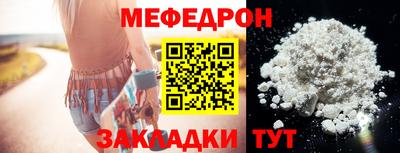 не бодяженный Новодвинск