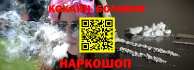не бодяженный Новодвинск