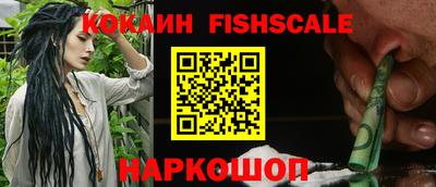 не бодяженный Новодвинск