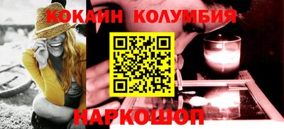 прущая мука Нягань