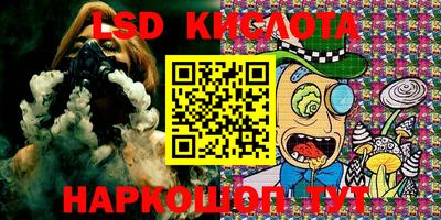 не бодяженный Новодвинск