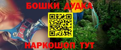 не бодяженный Новодвинск
