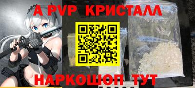 не бодяженный Новодвинск