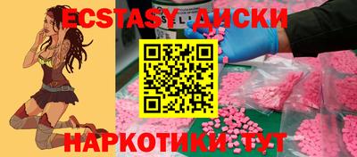 не бодяженный Новодвинск