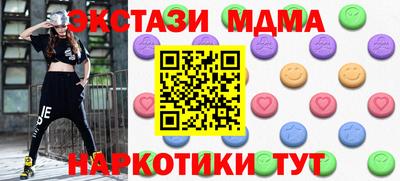 не бодяженный Новодвинск