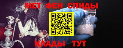 дистиллят марихуана Новокубанск