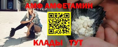 не бодяженный Новодвинск