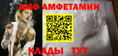 не бодяженный Новодвинск