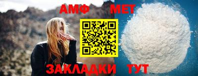 дистиллят марихуана Новокубанск