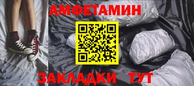 дистиллят марихуана Новокубанск