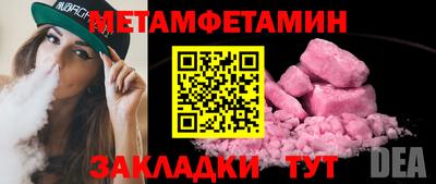 не бодяженный Новодвинск