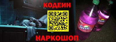 дистиллят марихуана Новокубанск