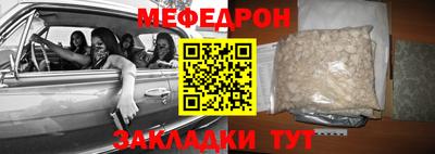 дистиллят марихуана Новокубанск